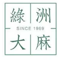 l2739 2740 SHANXI CHINA 7